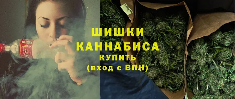 Каннабис SATIVA & INDICA  Кизляр 